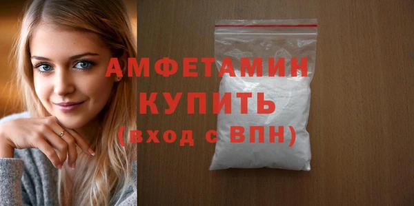каннабис Богородицк