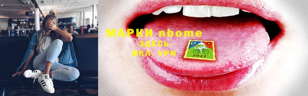 прущая мука Бородино