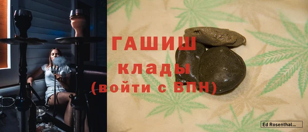 прущая мука Бородино