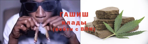 прущая мука Бородино
