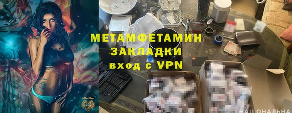прущая мука Бородино