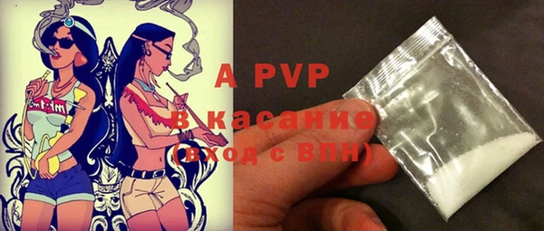 MESCALINE Богданович