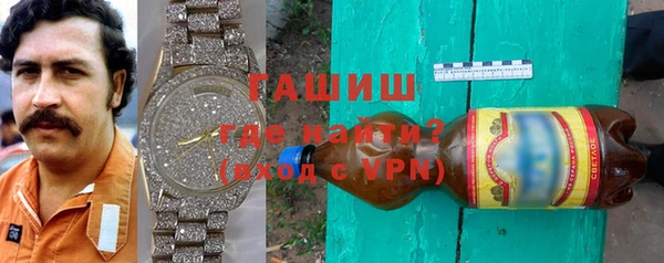 прущая мука Бородино