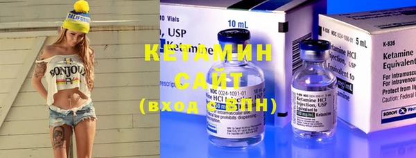 MESCALINE Богданович