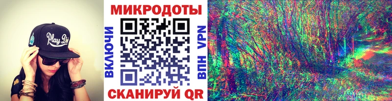 МЕГА рабочий сайт  хочу наркоту  Миллерово  Псилоцибиновые грибы мухоморы 